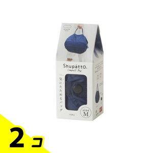 �}�[�i Shupatto �V���p�b�g �R���p�N�g�o�b�O 2020 M�T�C�Y S467 YORU ���� 15L 2�Z�b�g