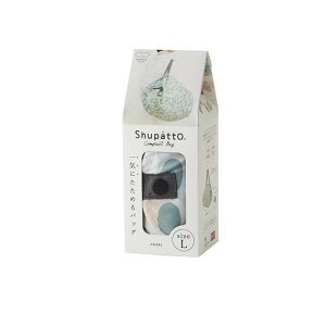 �}�[�i Shupatto �V���p�b�g �R���p�N�g�o�b�O 2020 L�T�C�Y S468 ARARE �A���� 40L