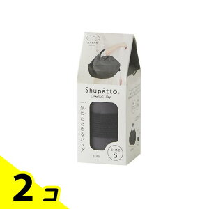 �}�[�i Shupatto �V���p�b�g �R���p�N�g�o�b�O 2020 S�T�C�Y S466 SUMI �X�~ 7.5L 2�Z�b�g