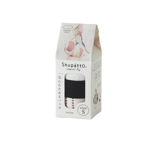 �}�[�i Shupatto �V���p�b�g �R���p�N�g�o�b�O 2020 S�T�C�Y S466 HAGIRE �n�M�� 7.5L