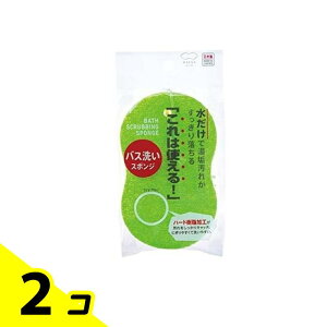 }[i ͎g CƂX|W(oX􂢃X|W) W179 O[ 1 2Zbg