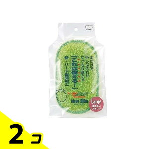 �}�[�i �j���[�X���� �H��􂢃X�|���W K005 �O���[�� 1�� 2�Z�b�g