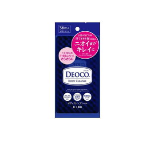 DEOCO(fIR) {fBNYV[g 36