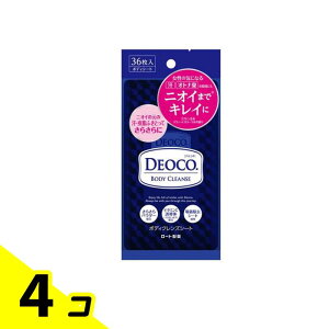 DEOCO(fIR) {fBNYV[g 36 4Zbg