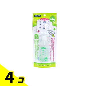 �X�[�p�[�L���b�g ���L�p �炭�炭�܂₯�N���[�i�[ CS-22 45mL 4�Z�b�g