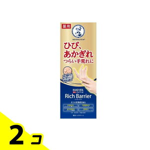 \[^ nhx[ b`oA 70g 2Zbg