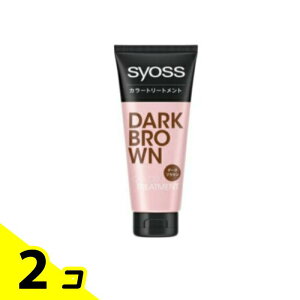 syoss(�T�C�I�X) �J���[�g���[�g�����g �_�[�N�u���E�� 180g 2�Z�b�g