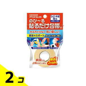 jbR[ ̂с`\邾 Axh ЂEEwp 25mm 2m (No.25) 2Zbg