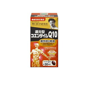 �����w������ �Ҍ��^�R�G���U�C��Q10 60�� (��30����)