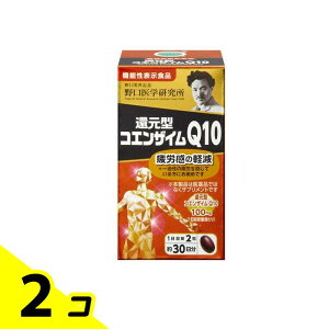 �����w������ �Ҍ��^�R�G���U�C��Q10 60�� (��30����) 2�Z�b�g
