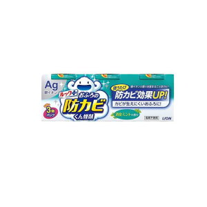 ���b�N�v���X ���ӂ�̖h�J�r���񉌍� ���L�~���g�̍��� 3�� (������3�p�b�N)