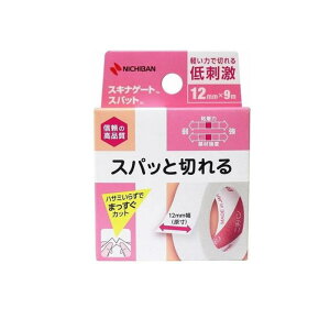 �j�`�o�� �X�L�i�Q�[�g�X�p�b�g SGS129 ��12mm× 9m