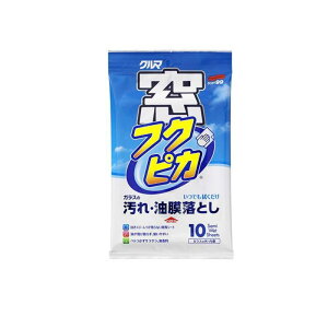 \tg99 N} tNsJ KX̉EƂ 10