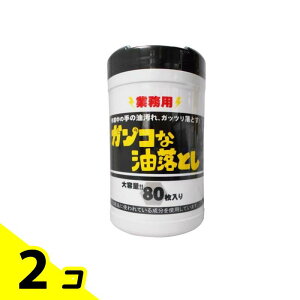 R[[ KRȖƂV[g Ɩp 80 ({g) 2Zbg