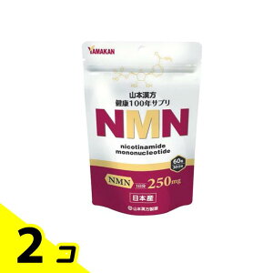 R{ NMN(jR`A~hmkNI`h) 60 (30) 2Zbg