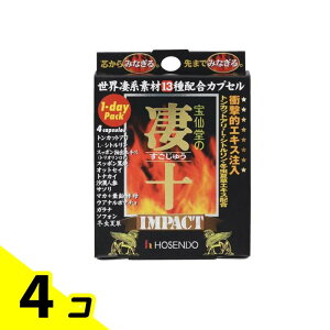 ��哰�̐��\ IMPACT 1DAY�p�b�N 4�� 4�Z�b�g