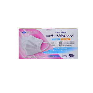 BMC T[WJ}XN 50 (߃TCY)