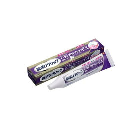 新ポリグリップ トータルプロテクションEX 70g