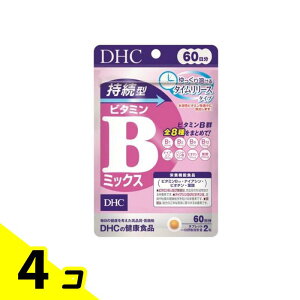 DHČNHi ^r^~B~bNX 60 120 4Zbg