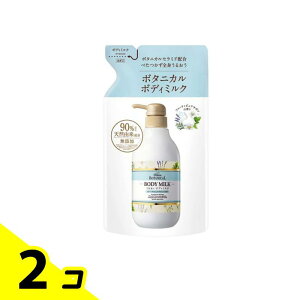 CXgE_CA {^jJ{fB~N t[eBsAT{̍ 400mL (lߑւp) 2Zbg