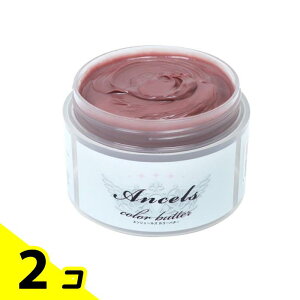 GVF[Y J[o^[ 200g (sNx[W) 2Zbg