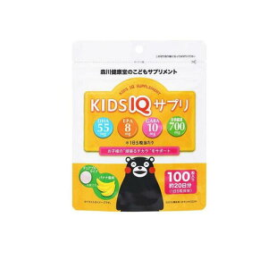 �X�쌒�N���̂��ǂ��T�v�������g KIDS IQ�T�v�� 100��