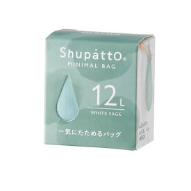 マーナ Shupatto シュパット ミニマルバッグ Drop 12L S492 G ホワイトセージ 1個入
