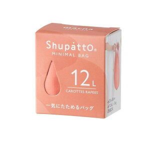}[i Shupatto Vpbg ~j}obO Drop 12L S492 O Lbgy 1