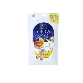 靴下サプリ まるでこたつ おやすみスイッチ 22～25cm ミディアムグレー 1足入