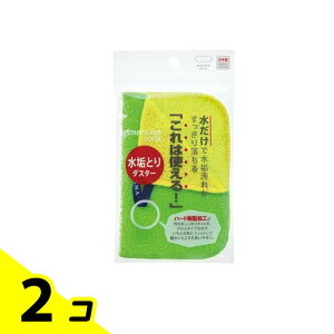 }[i ͎g CƂ_X^[ W193 O[ 1 2Zbg