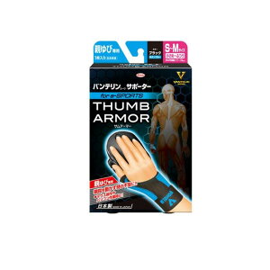 oeR[T|[^[eѐp for e-SPORTS ߁`ӂ/S`M 1 (ubN×lIu[)