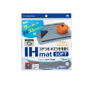 ���m�A���~ IH�}�b�gSOFT NEW NEZU(�l�Y) 1����