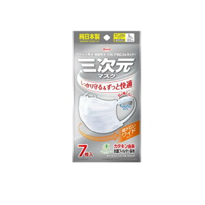 O}XN 傫LTCY zCg 7