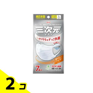 O}XN 傫LTCY zCg 7 2Zbg