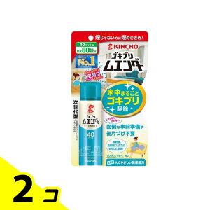 KINCHO SLuG_[ 20mL (40vbV) 2Zbg