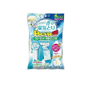 �h���C&�h���CUP �N���[�[�b�g�E�m���_���X�p �z���C�g�A���}�\�[�v�̍��� 4�V�[�g��