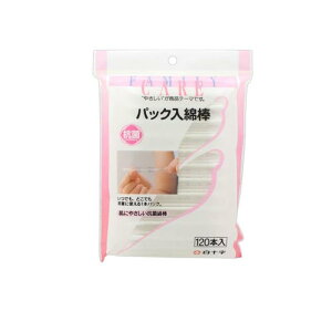 \ FCpbNȖ_  120{