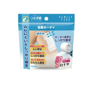 \ FCSz[^C() 50mm× 4m