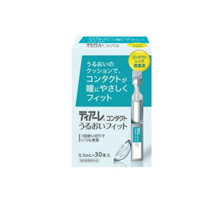 IteNX eBA[ R^Ng 邨tBbg 0.5mL× 30{