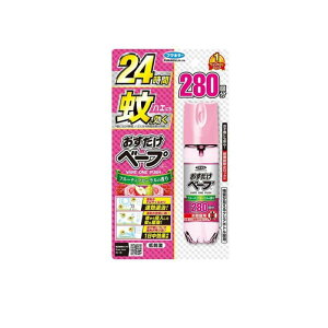 おすだけベープ スプレー フルーティフローラルの香り 280回分 (58.33mL)