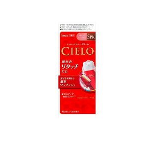 CIELO(VG) wAJ[EXN[ 3PK 邢sNuE 1
