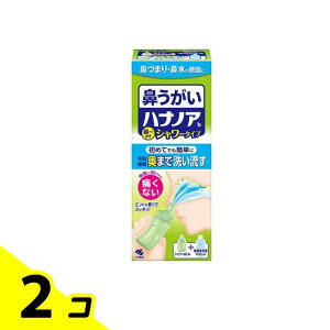 @ nimAb V[^Cv @+pt 500mL 2Zbg