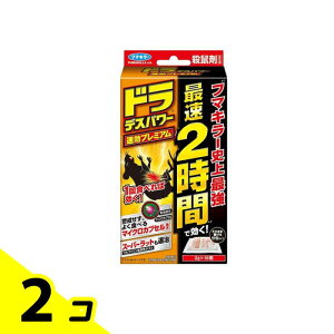 t}L[ h fXp[ v~A (El) 2g× 16 2Zbg