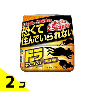 t}L[ h lY~oA ͊ 400g 2Zbg