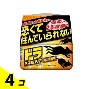 t}L[ h lY~oA ͊ 400g 4Zbg