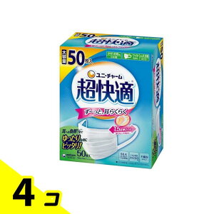 K}XN v[c^Cv 傫߃TCY zCg 50 (e) 4Zbg