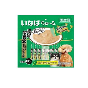 いなば ちゅ〜る(ちゅーる) 犬用 総合栄養食 とりささみ チキンミックス味 14g× 20本入