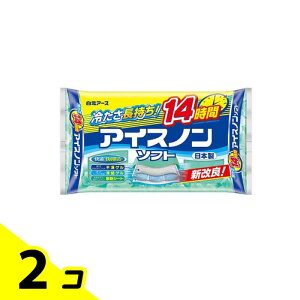 �A�C�X�m���\�t�g 14���Ԏ��� 1�� 2�Z�b�g