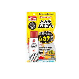 KINCHO ムカデムエンダー 60プッシュ 28mL