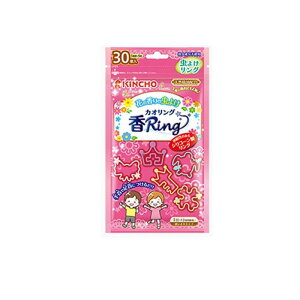 KINCHO ���悯 �J�I�����O(��Ring)V 30�� (�s���N)